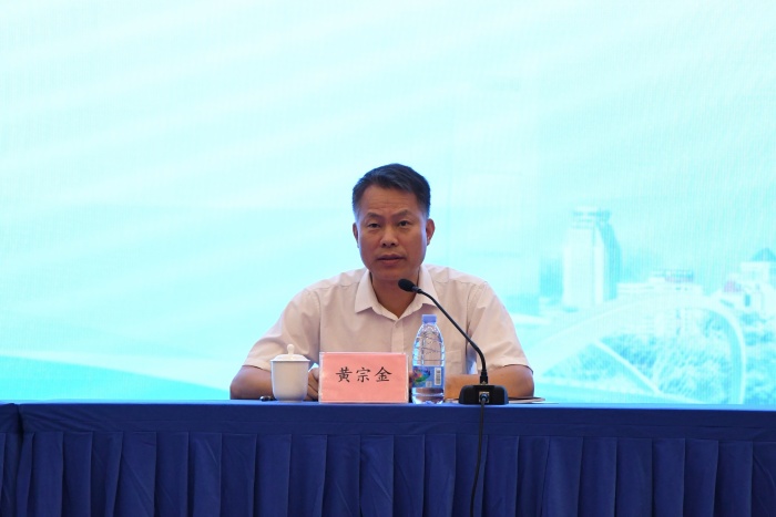 必威成功承办2025年广西口腔公共卫生项目培训班 第 3 张